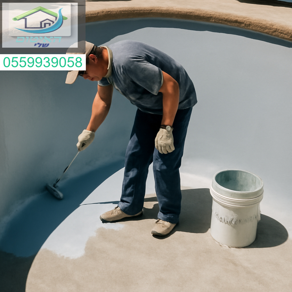 איטום מקצועי לבריכות בטון ופיברגלס עם גימור מושלם ועמידות גבוהה לאורך זמן
