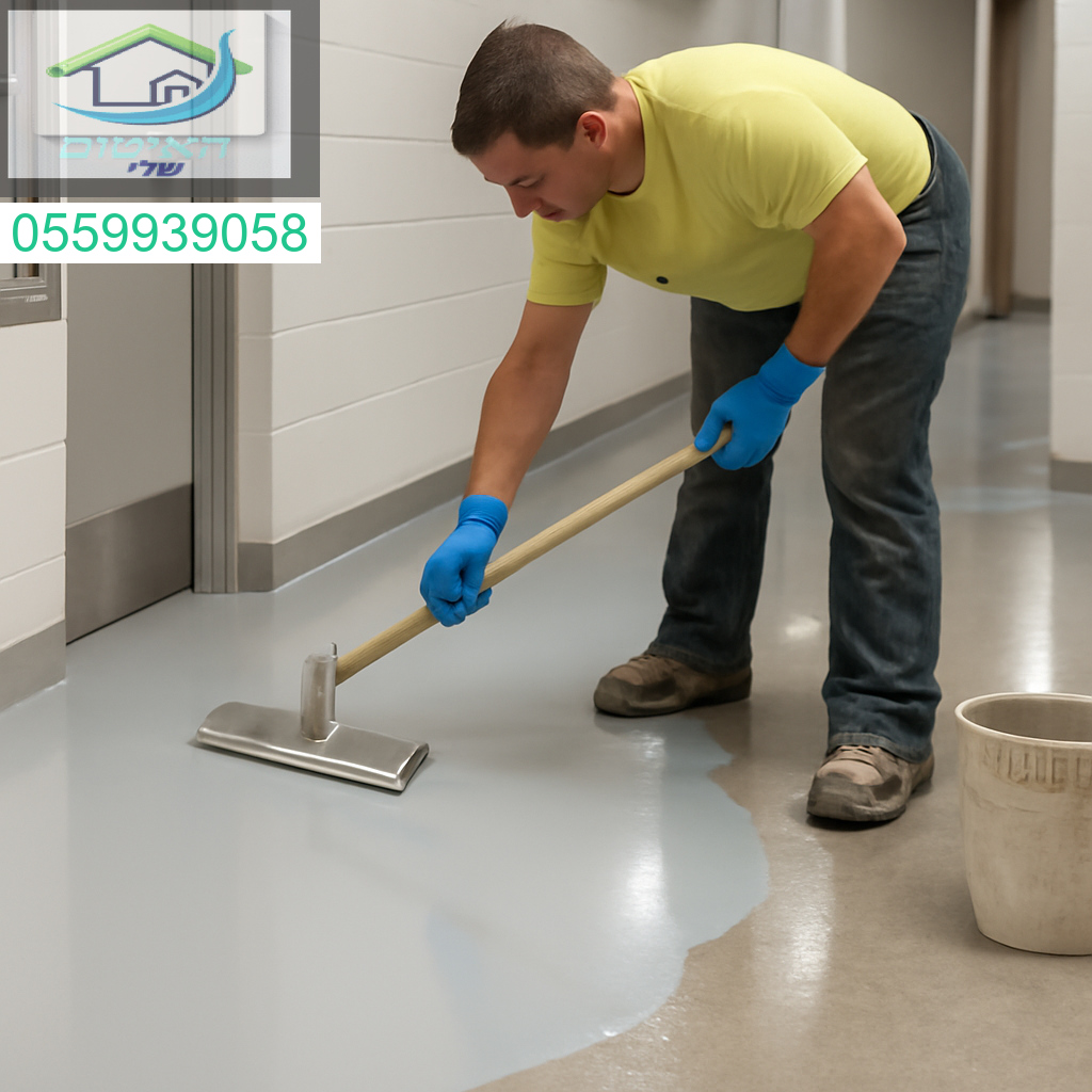איטום אפוקסי מקצועי לחידוש והגנה מושלמת לרצפת מוסדות בתוצאה חזקה ומרשימה