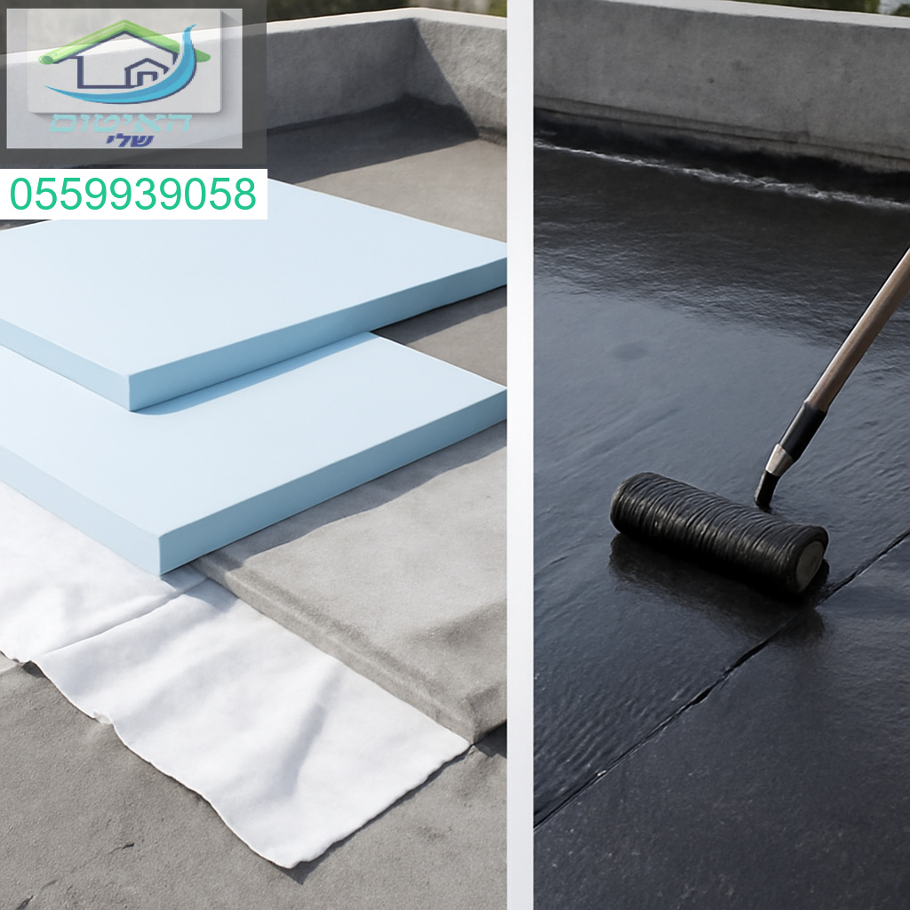 השוואה בין שיטות איטום מתקדמות לגגות הפוכים מול פתרונות קונבנציונליים לביצועים ואמינות לאורך זמן