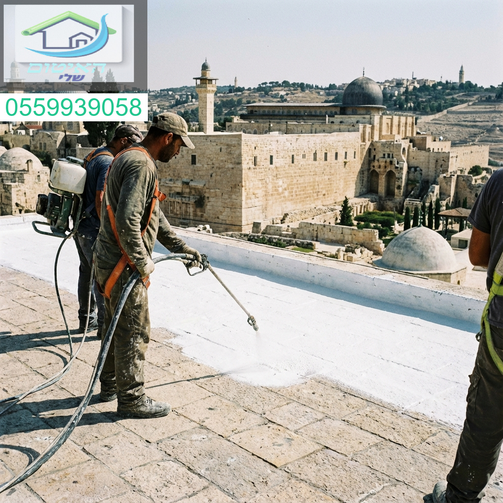 איטום גגות בירושלים מקצועיות ואיכות המבטיחים שקט לשנים.