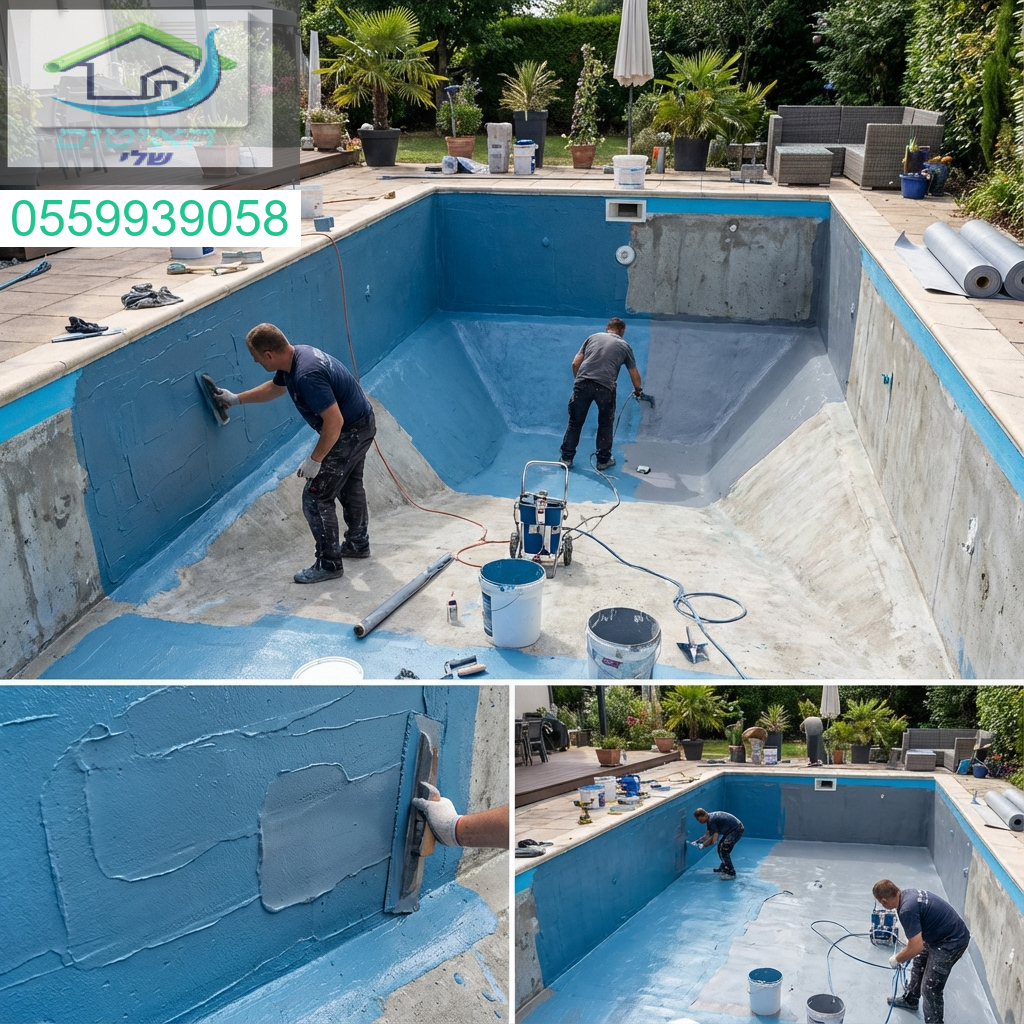 מומחים לאיטום בריכות שחייה ביתיות לעמידות מושלמת לאורך שנים.