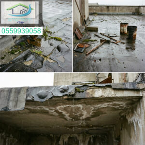 כשל איטום גורר נזילות עזות ונזקים כבדים למבנה עבודה לא מקצועית תעלה לכם ביוקר